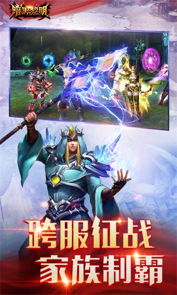 ��������3���ιٷ�����