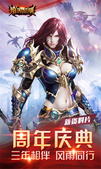 ��������3���ιٷ�����