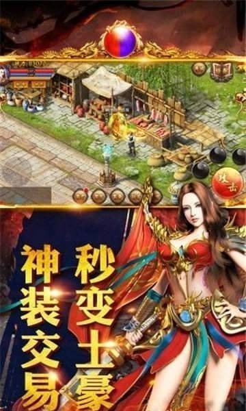 ��֮��;������������°�