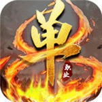 ȫ����ְҵ��;  v5.1.1 ���°�