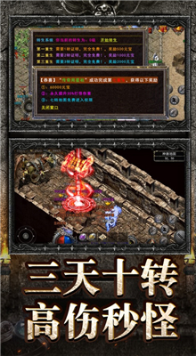 ��;�ϻ��汾�������˻�ͨ����