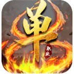 ʮ�굥ְҵ��;����  v5.1.1 ��ְҵ��