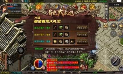 ������;��ɫ�����°�����