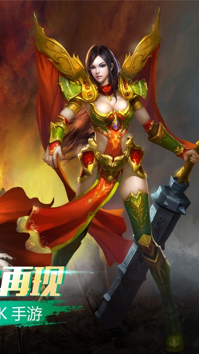 �����;��ɫ�����°�����