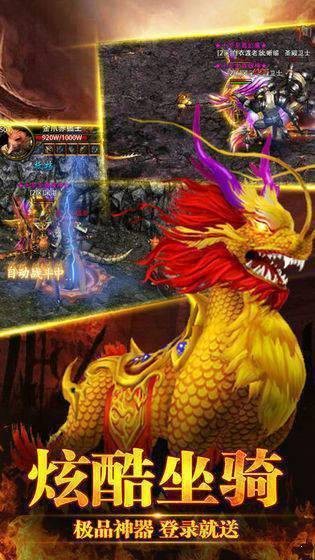 ��Ѫ��;�ٷ�����