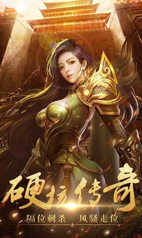 ������˵��;��Ϸ����