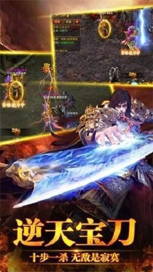 ��Ѫ��;�ٷ�����