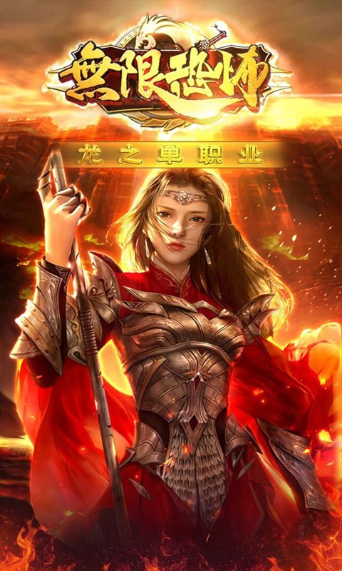 ��֮��;���°�����