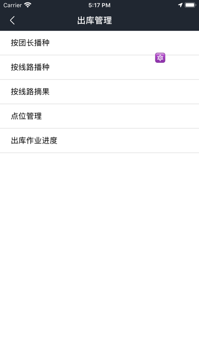 ������ѡ����������