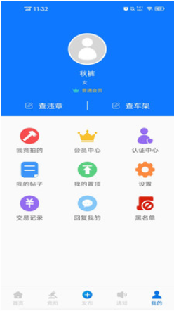 ΢�������̼Ұ�