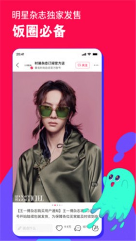 ΢��App���ذ�װ