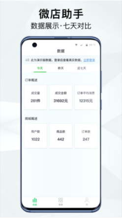 ΢�������̼Ұ�