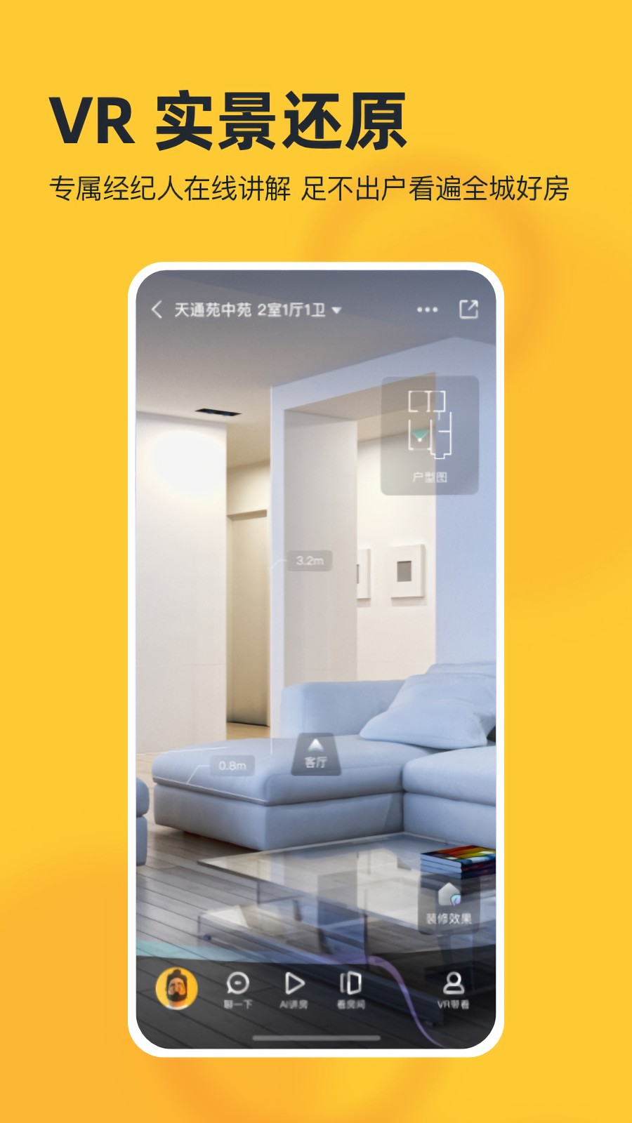 �Ұ��ҼҶ��ַ���Դ�ٷ�����