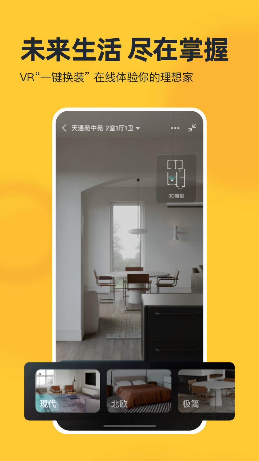 �Ұ��ҼҶ��ַ���Դ�ٷ�����