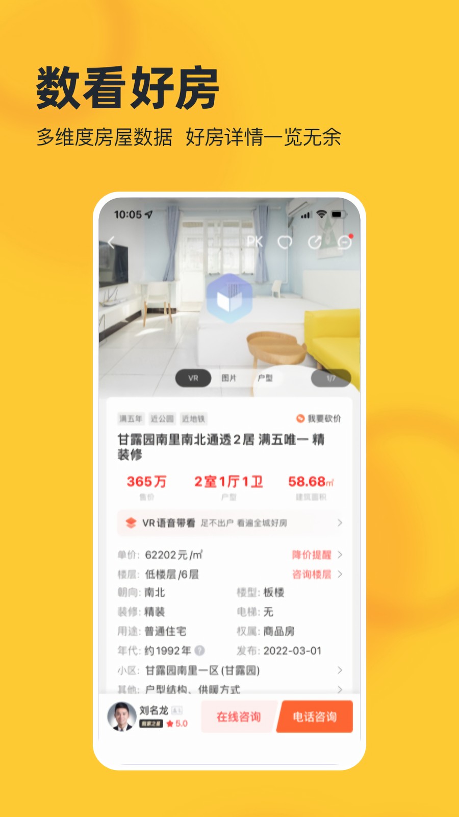 �Ұ��ҼҶ��ַ���Դ�ٷ�����