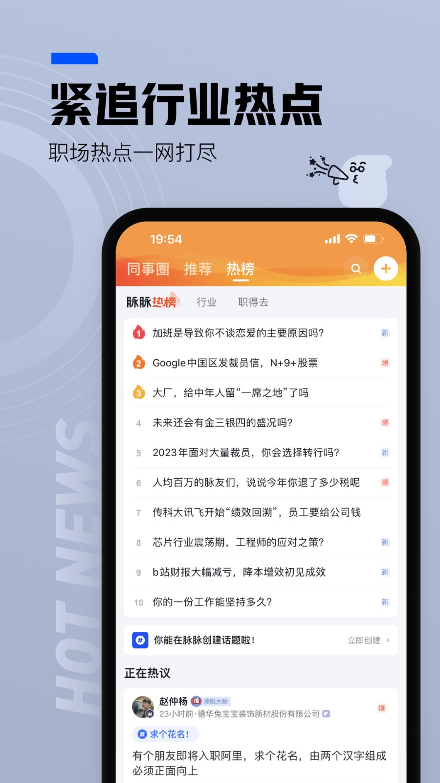 �������ɰ�����