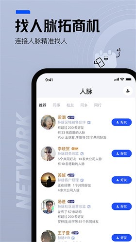 ����app����