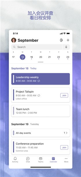 microsoft teams���ڰ�