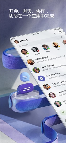 microsoft teams�����ֻ���