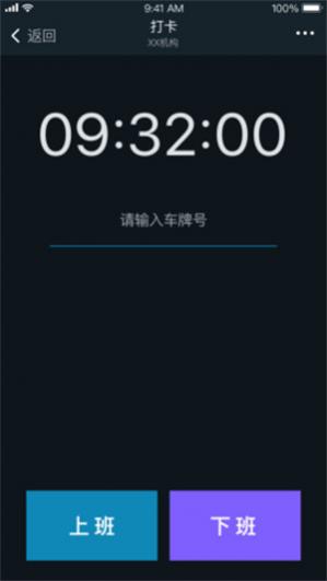 ˾С������ƽ̨