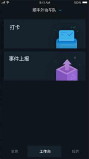 ˾С������ƽ̨