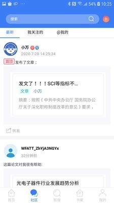 ������֪ʶ����ƽ̨����