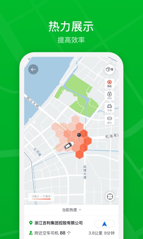 �ܲ�˾�������ذ�װ