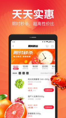 ���������app����