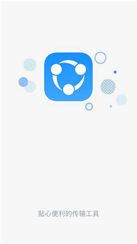 ���ӿ촫app�ֻ���