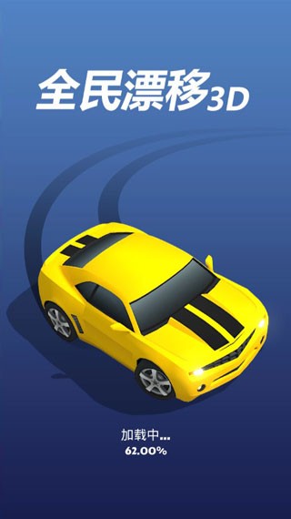 ���ӿ촫���ʰ�����