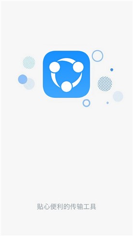 ���ӿ촫app�ֻ���