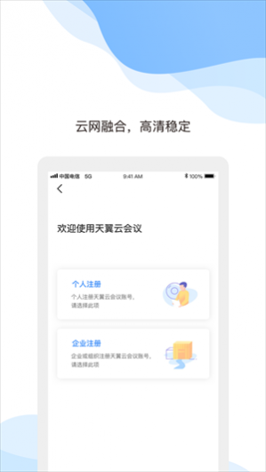 �����ƻ��鰲׿�����ذ�װ