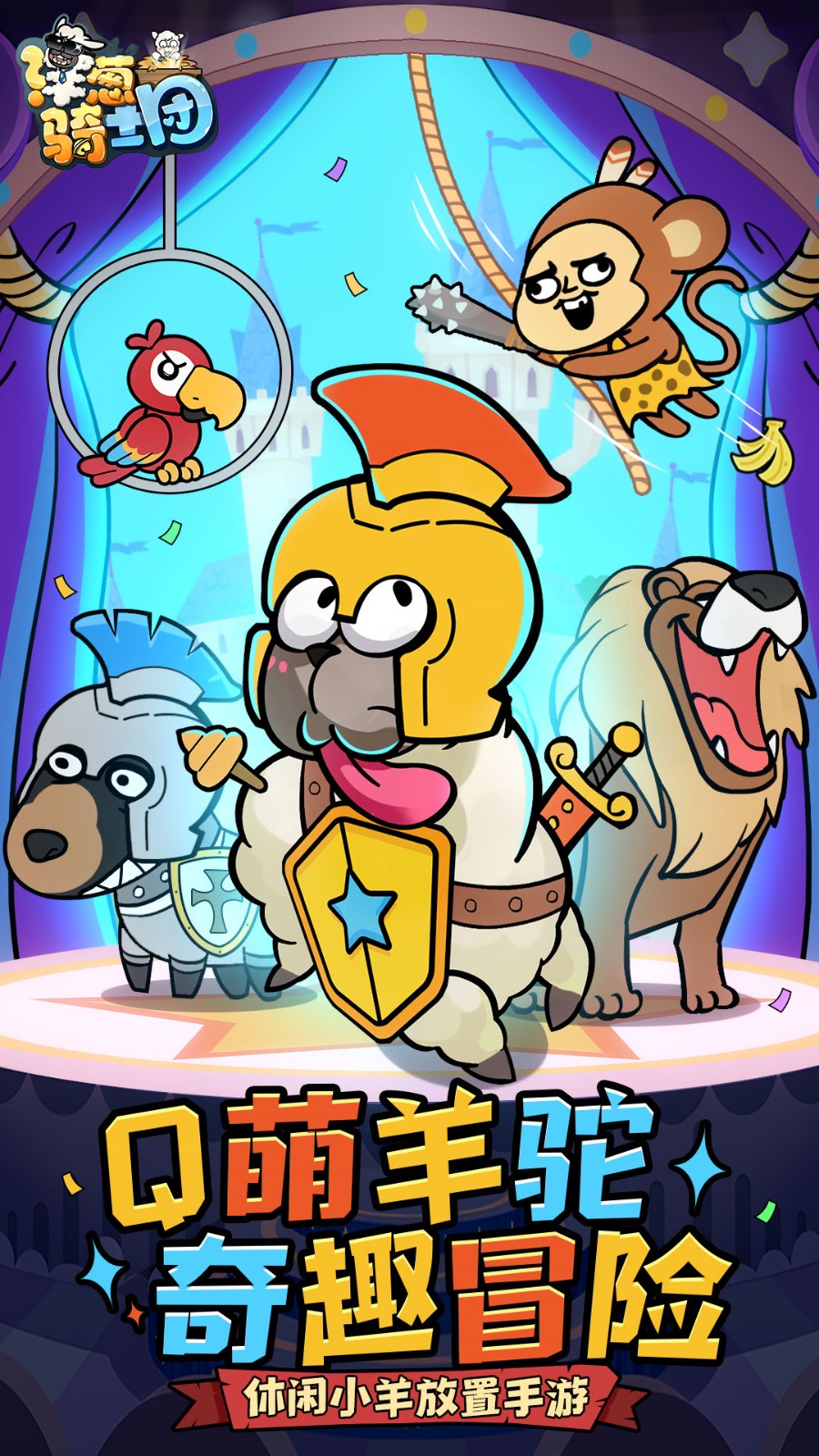 �����ʿ���ڹ������޽�Ұ�׿�����ذ�װ