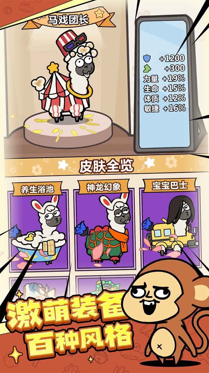 �����ʿ�����ذ�װ