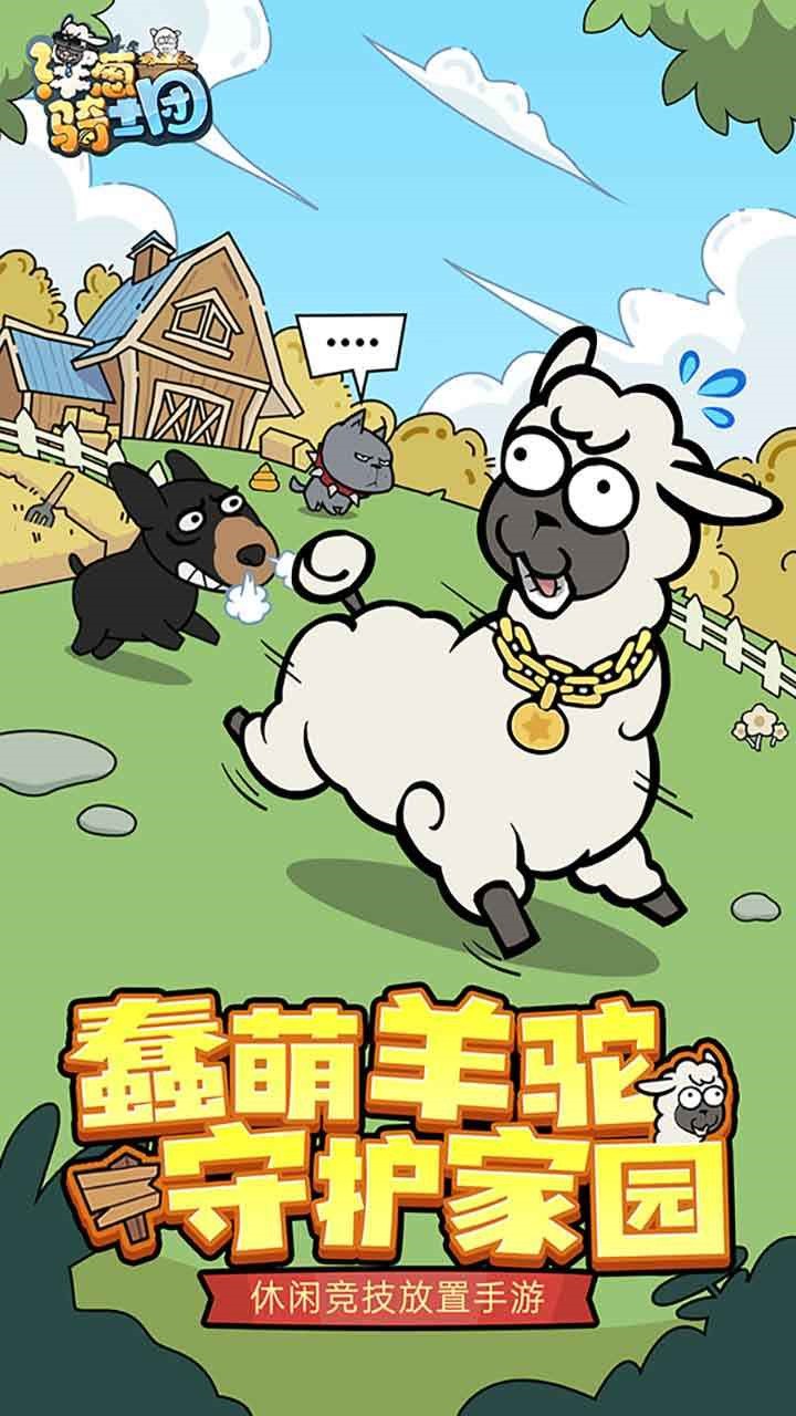 �����ʿ�����ذ�װ