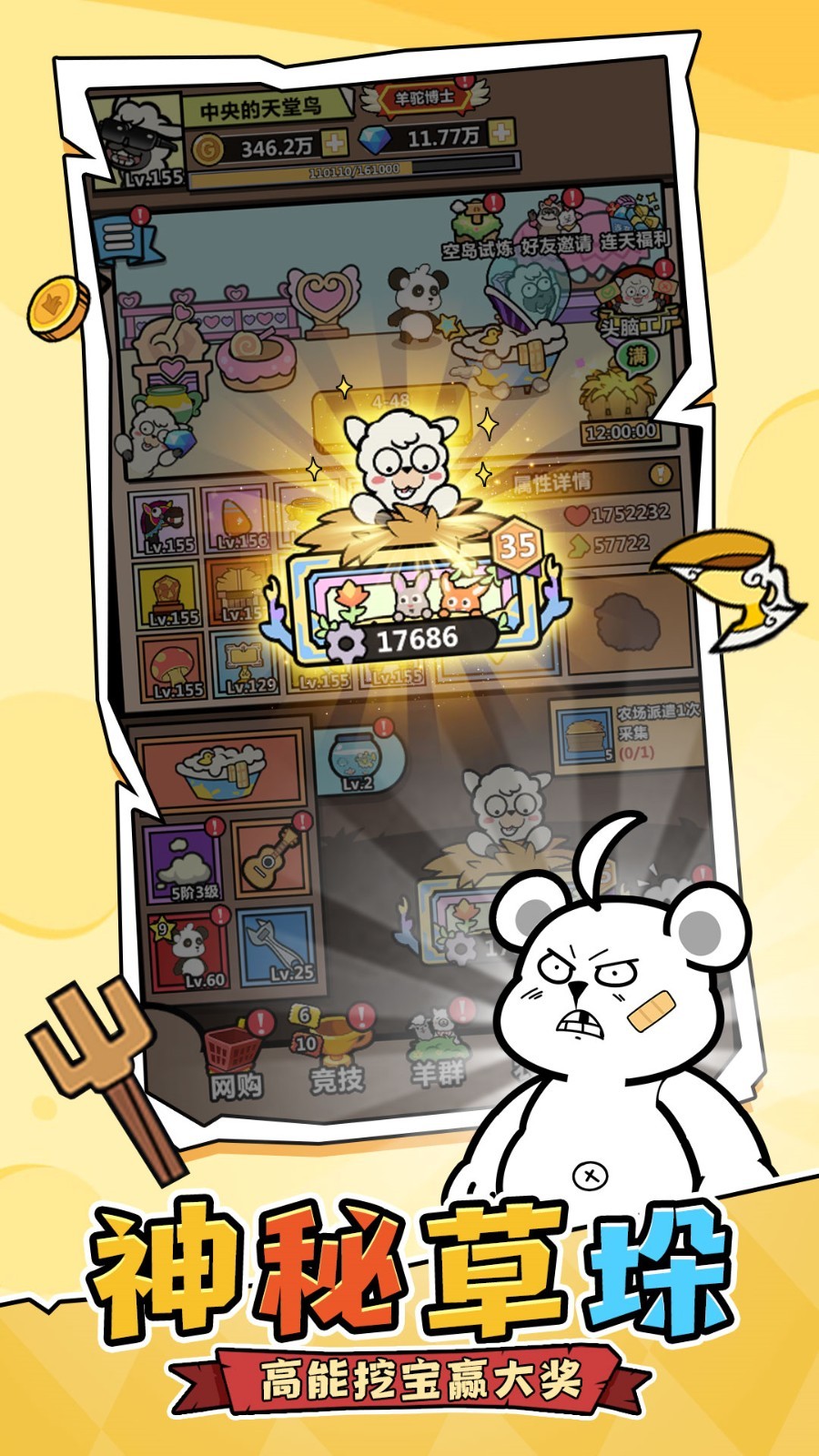 �����ʿ���������ò˵�����˼����