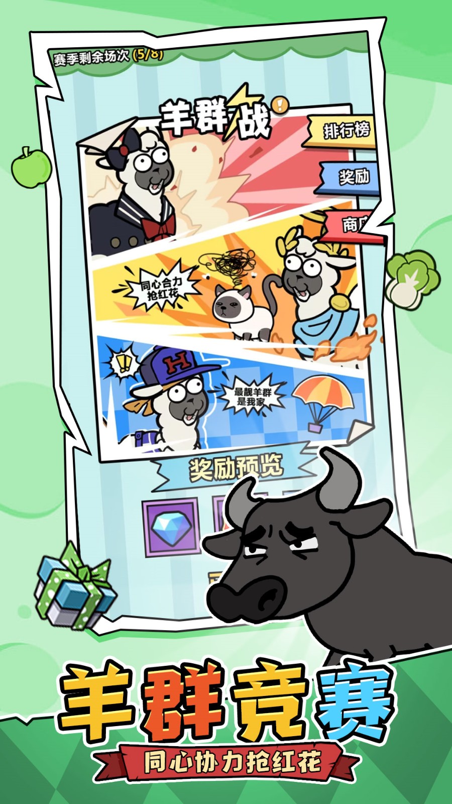 �����ʿ��ƻ��������