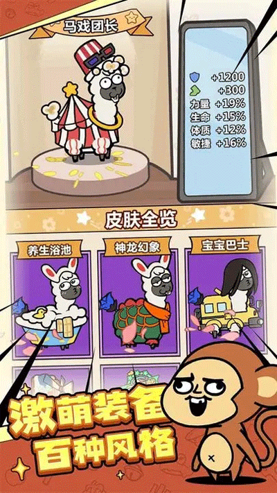 �����ʿ����ɫ��������ʯ����