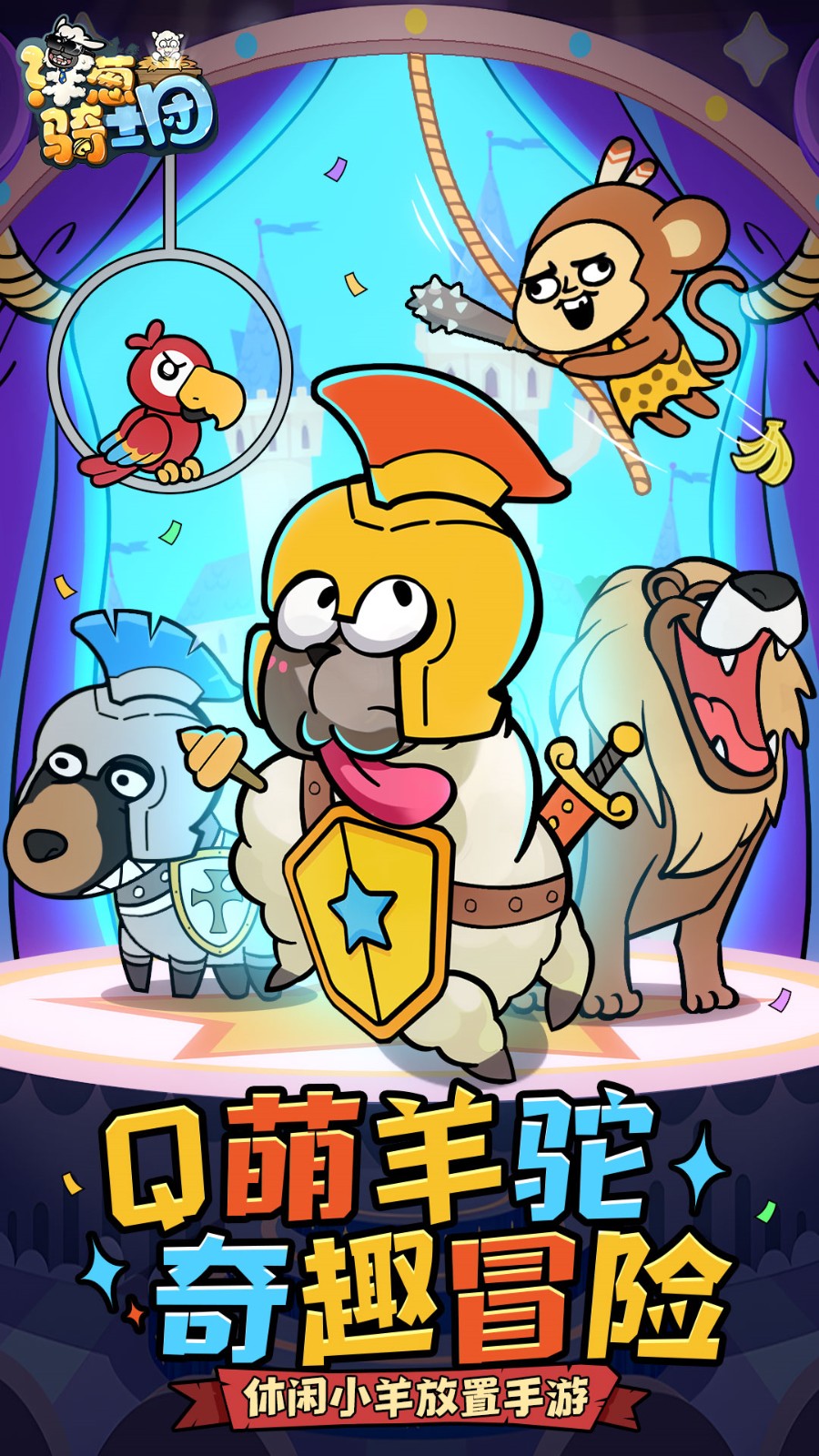 �����ʿ��ƻ��������