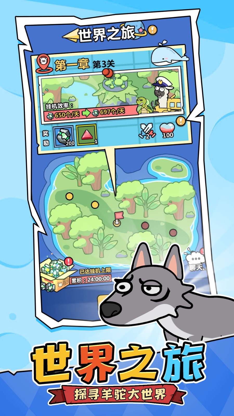 �����ʿ��ƻ��������