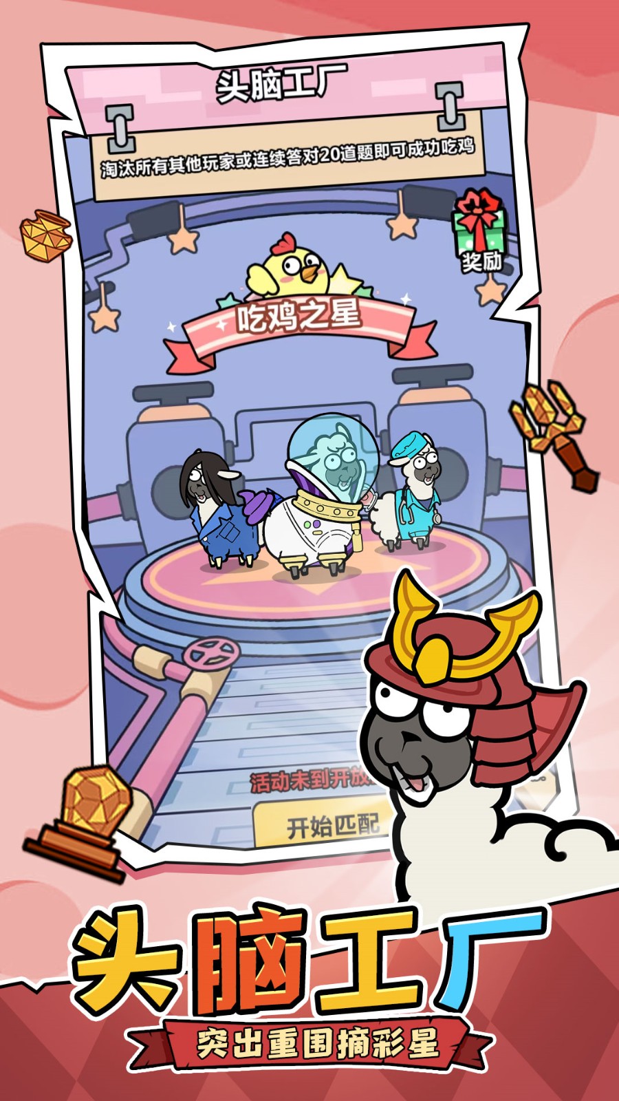 �����ʿ���ֻ��氲׿�����ذ�װ