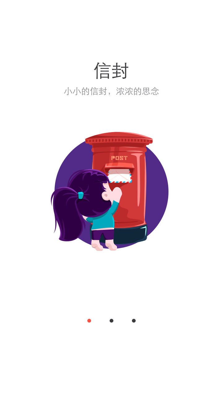 ����������˰�app����