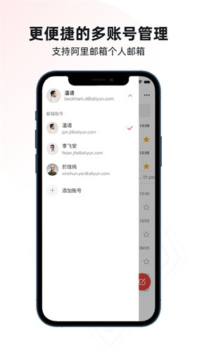 ����������ҵ��app����