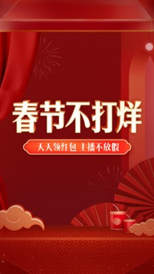 Ģ����app�������