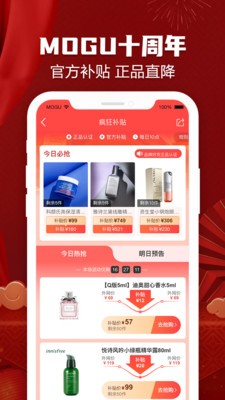 Ģ����app�������