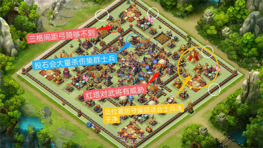 逐鹿三国之君临天下破解版无限元宝下载