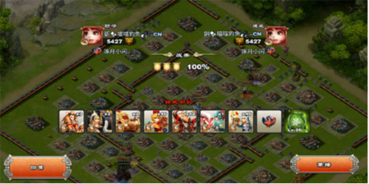 逐鹿三国之君临天下破解版无限元宝下载