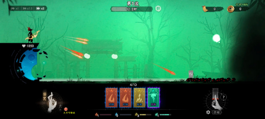 遗弃之地破解版无限资源下载