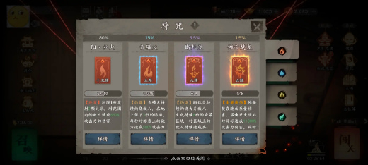 遗弃之地破解版无限资源下载