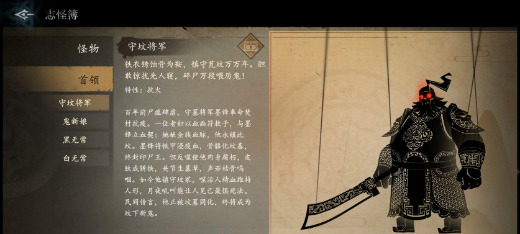 遗弃之地破解版无限资源下载